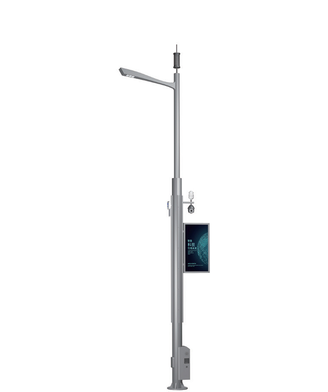 ZHLD-012 Smart Streetlights