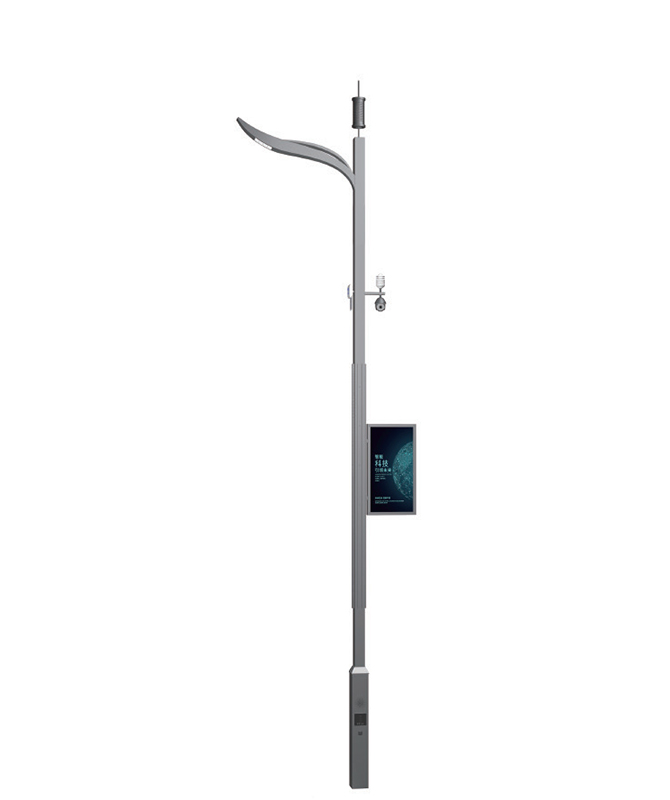 ZHLD-014 Smart Streetlights