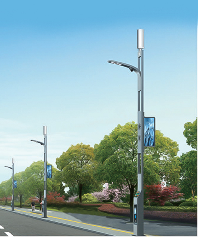 ZHLD-019 Smart Streetlights