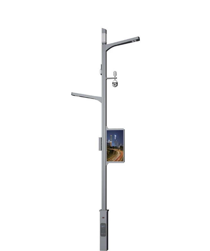 ZHLD-017 Smart Streetlights