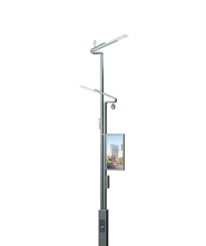 ZHLD-025 Smart Streetlights