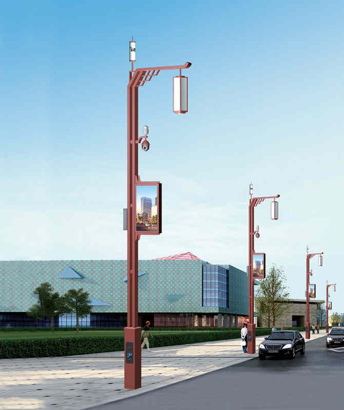 ZHLD-027 Smart Streetlights