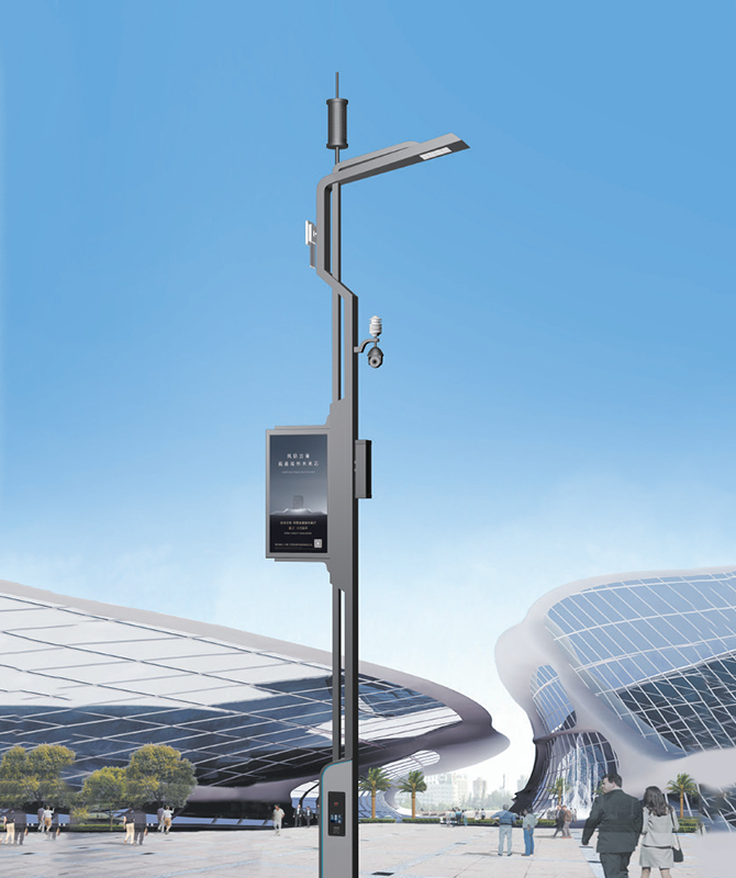 ZHLD-031 Smart Streetlights