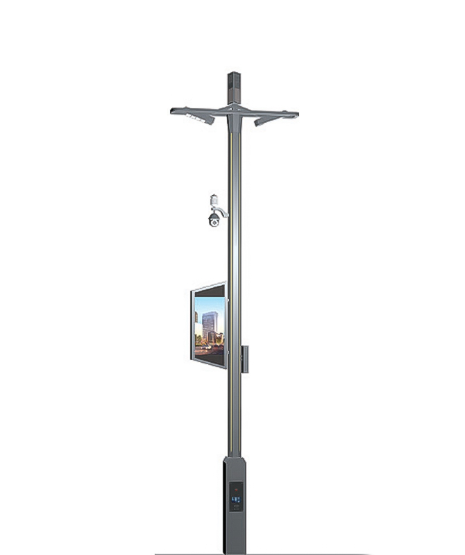 ZHLD-036 Smart Streetlights