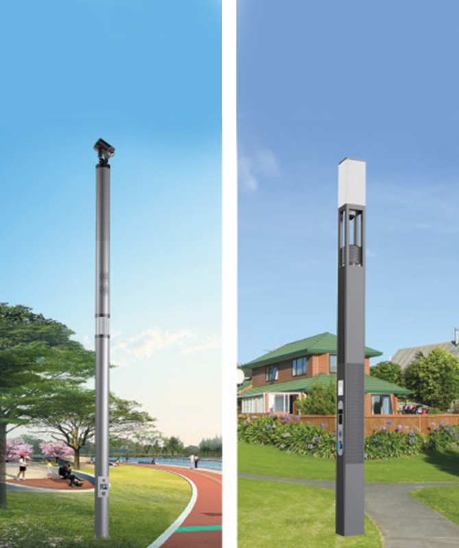 ZHLD-049 / ZHLD-050 Smart Streetlights