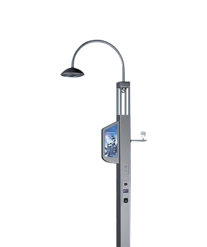 ZHLD-051 Smart Streetlights