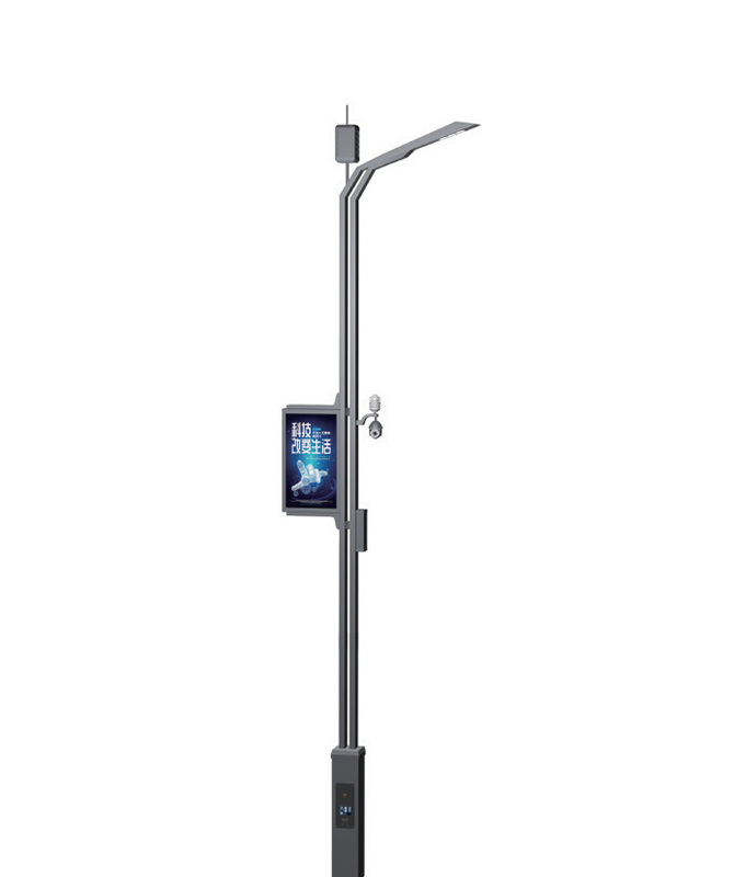 ZHLD-002 Smart Streetlights