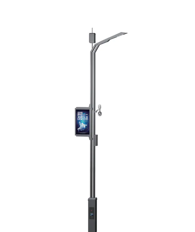 ZHLD-002 Smart Streetlights
