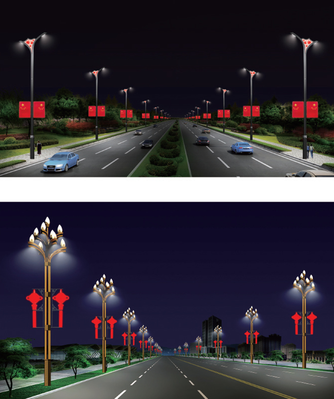 JGD-031/JGD-032 Dekorativt landskabslys