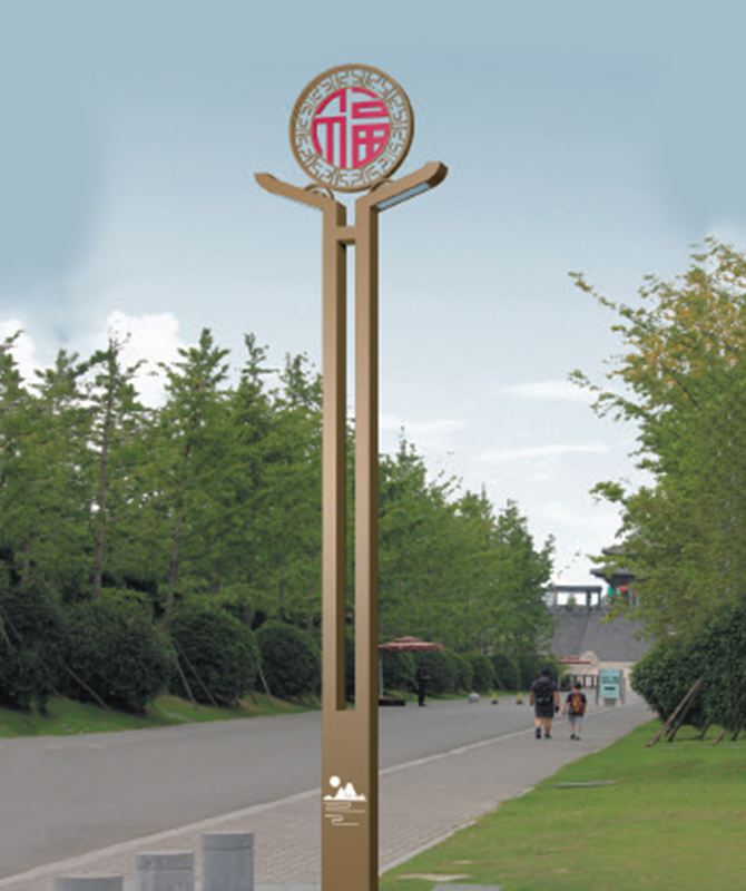 TYD-048 Gårdhave lys