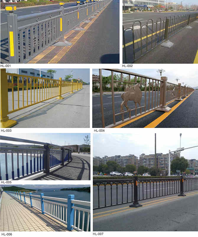 HL-001 ~ HL-007 Trafikbeskyttelse