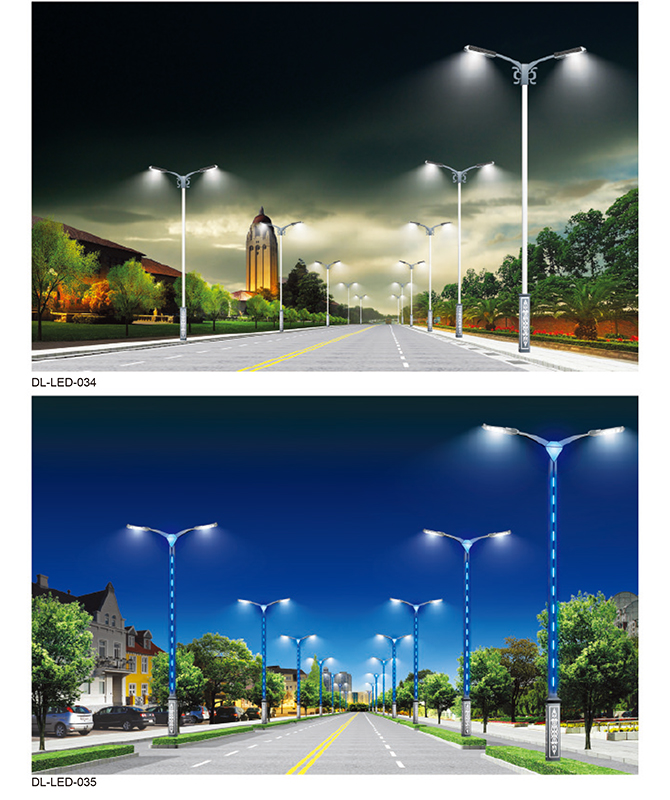 DL-LED-034/DL-LED-035 LED STREET LED STREET LYS