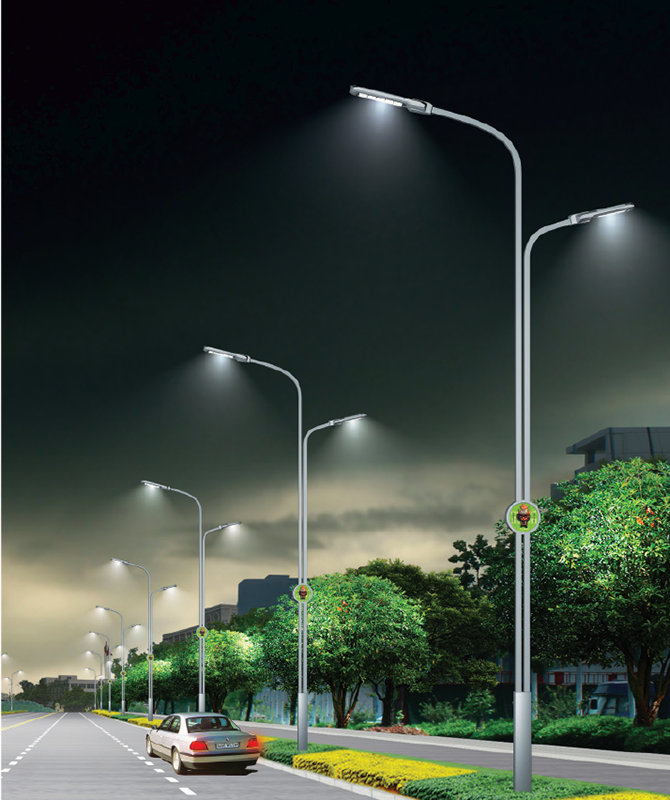 DL-LED-121 LED STREET LED STREET LYS