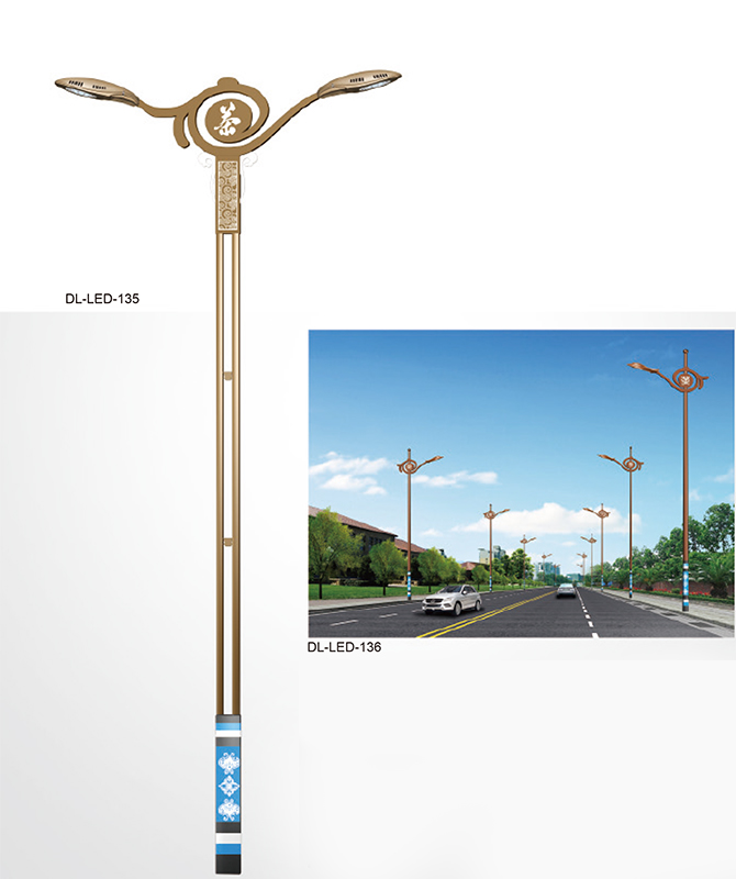 DL-LED-135/DL-LED-136 LED STREET LED STREET LYS