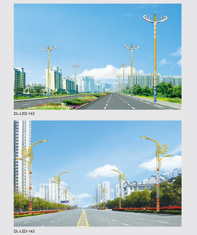 DL-LED-142/DL-LED-143 LED STREET LED STREET LYS