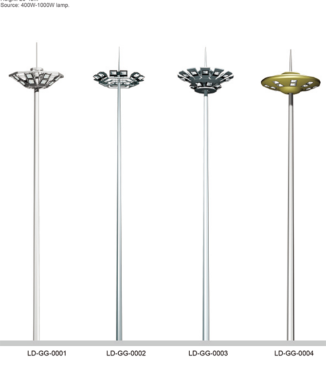 Ld-gg-0001 ~ ld-gg-0004 Høj pole street lampe