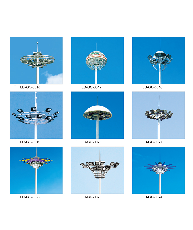 LD-GG-0016 ~ LD-GG-0024 Høj pole street lampe