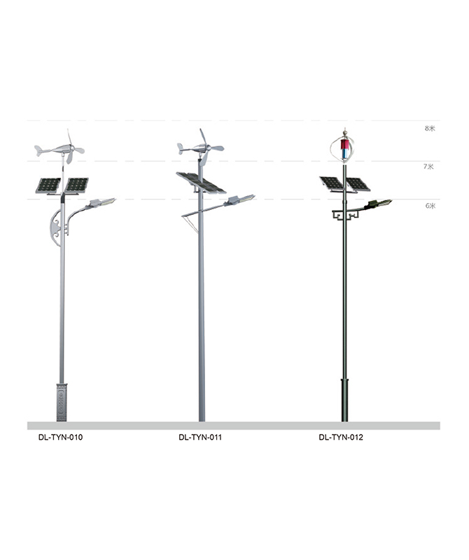 DL-TYN-010/DL-TYN-011/DL-TYN-012 Landskaber komplementære lamper