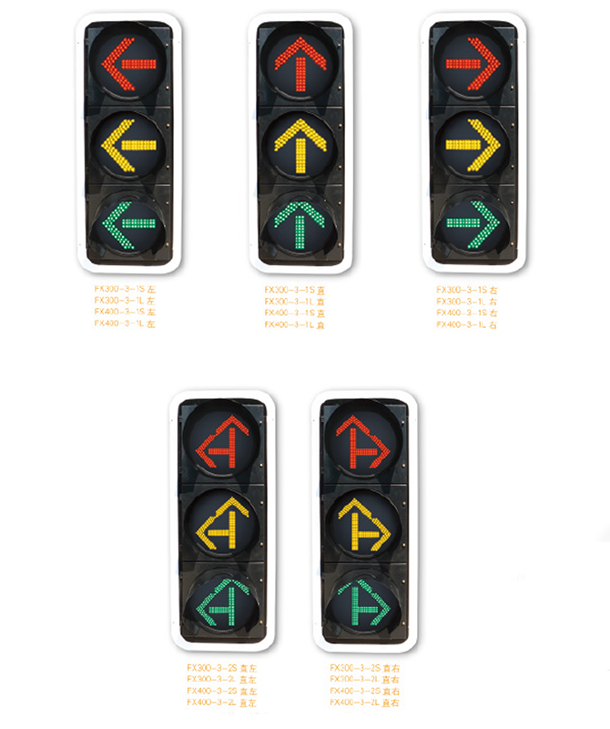 300, 400 LED motorkøretøjssignallysserie Signallys til fuld skærm