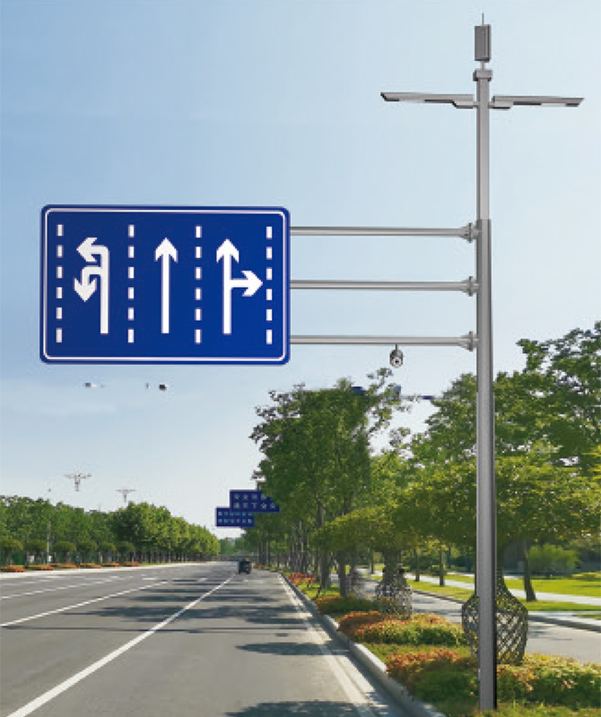 DGNG-032 Intelligent multifunktionel omfattende pol