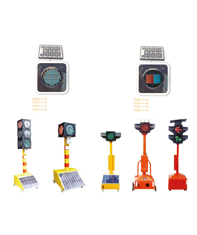 LED SOLAR ADVARSELSE SERIE Mobil Solar Signal Light