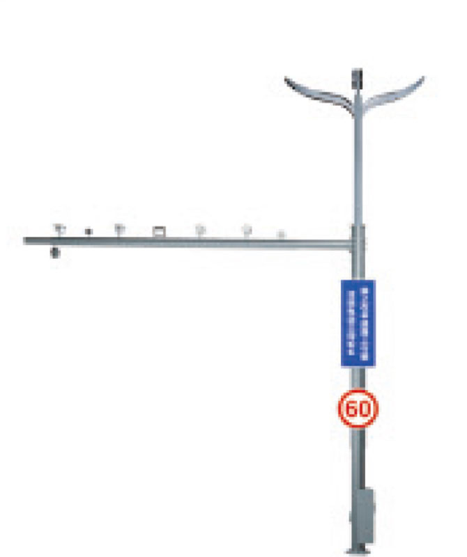 B-type omfattende lampepost LED STREET LED STREET LYS