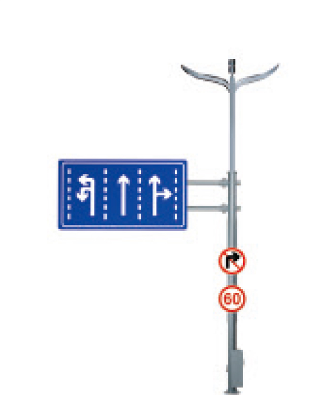 C-type omfattende lampepost LED STREET LED STREET LYS