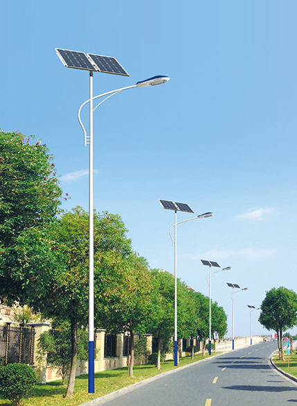 Integreret Solar Street Light