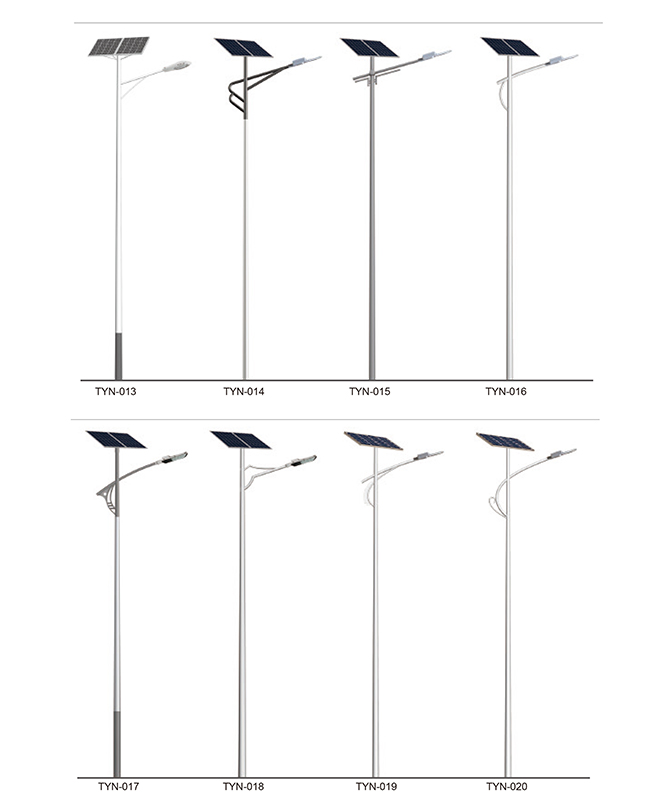 Tyn-013 ~ Tyn-020 Integreret Solar Street Light