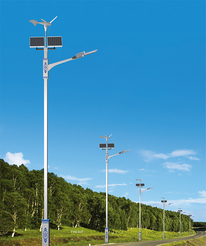 TYN-027 Integreret Solar Street Light
