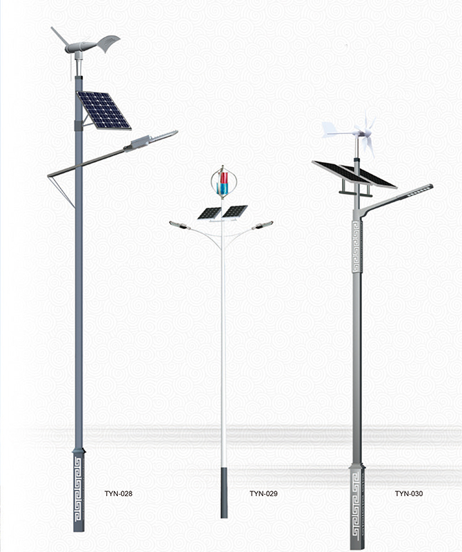 TYN-028/TYN-029/TYN-030 Integreret Solar Street Light