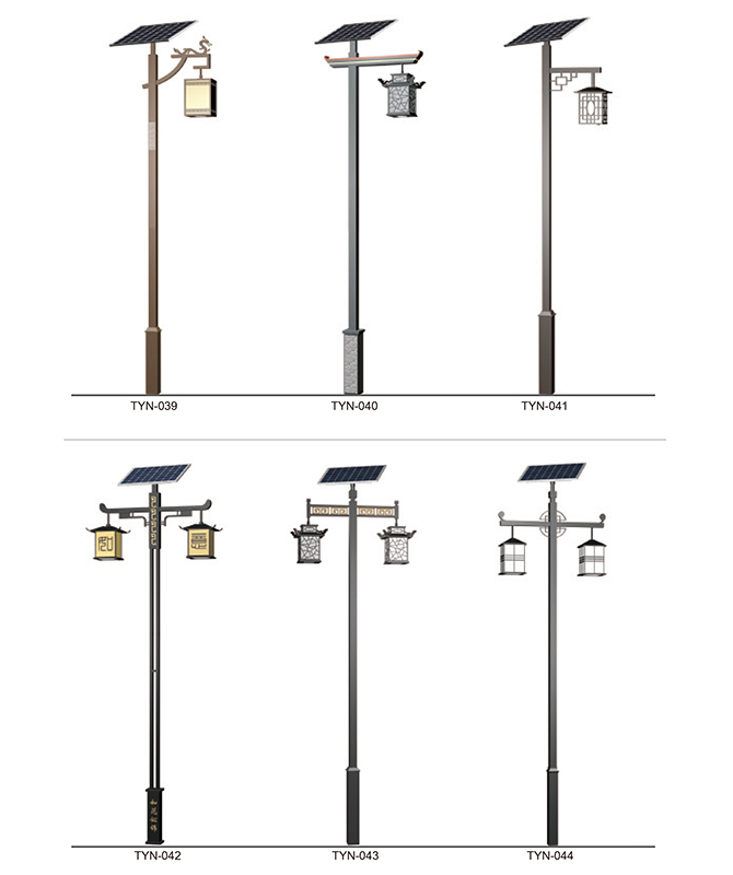TYN-039 ~ TYN-044 Integreret Solar Street Light